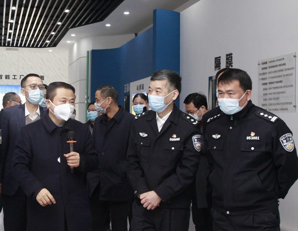 大红鹰dhy(中国)有限公司官网