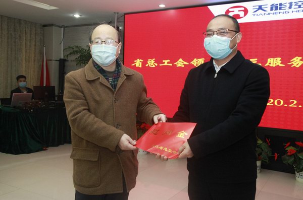 大红鹰dhy(中国)有限公司官网