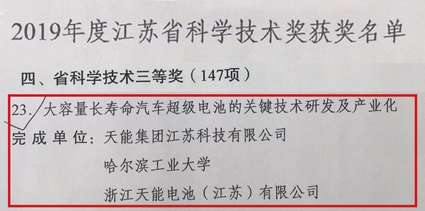 大红鹰dhy(中国)有限公司官网