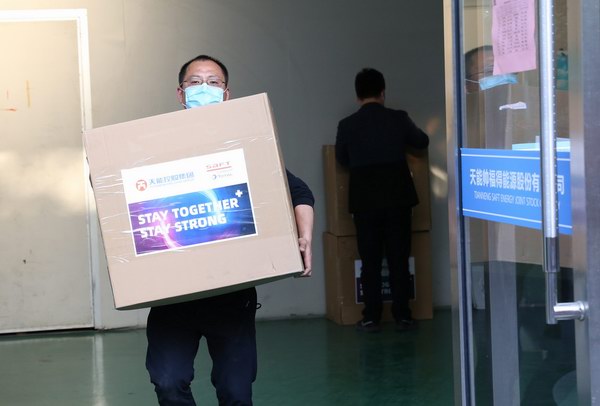 大红鹰dhy(中国)有限公司官网