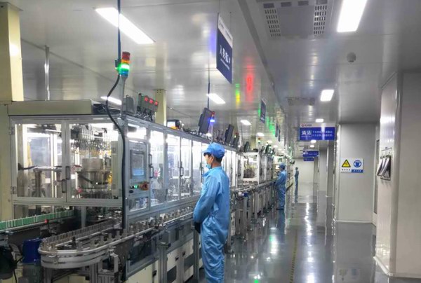 大红鹰dhy(中国)有限公司官网