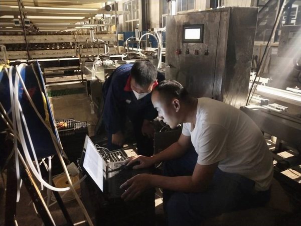 大红鹰dhy(中国)有限公司官网