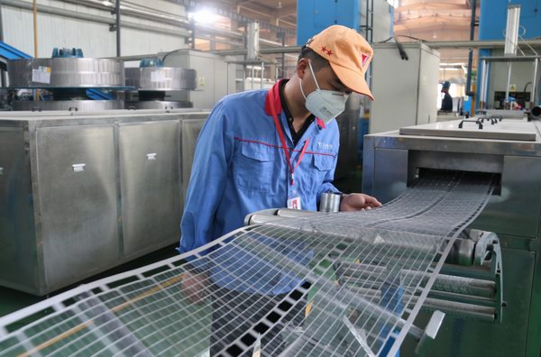 大红鹰dhy(中国)有限公司官网