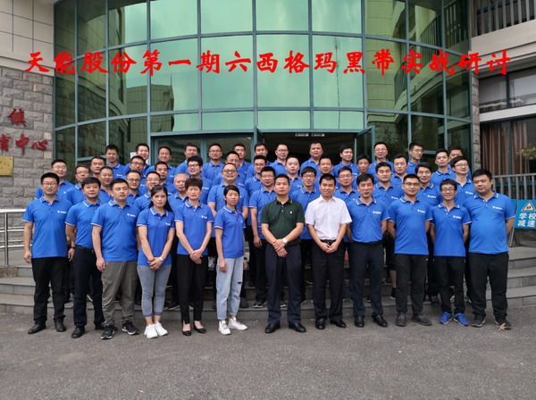 大红鹰dhy(中国)有限公司官网