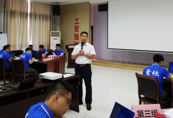 大红鹰dhy(中国)有限公司官网