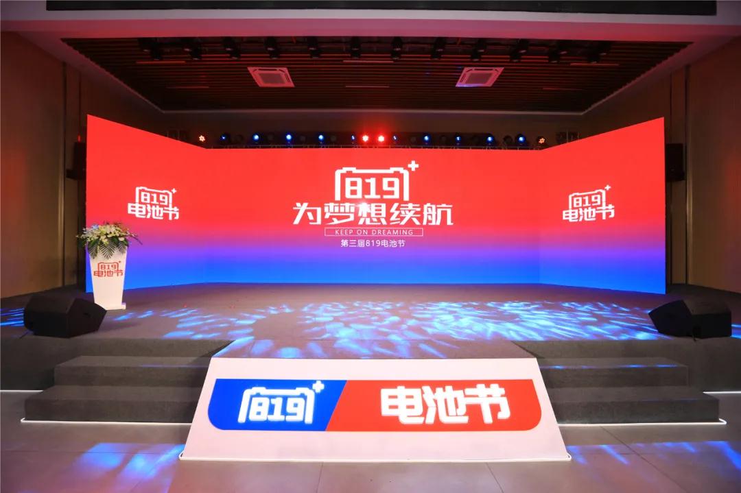 大红鹰dhy(中国)有限公司官网