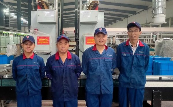 大红鹰dhy(中国)有限公司官网