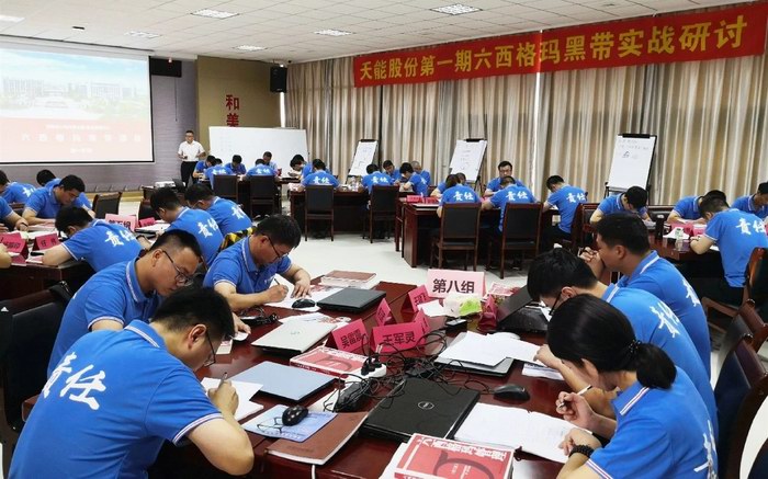 大红鹰dhy(中国)有限公司官网