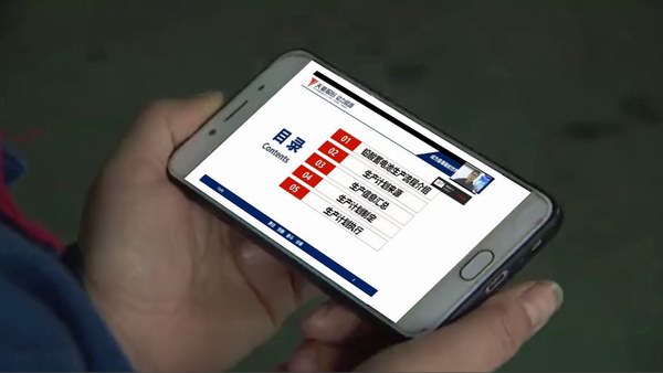 大红鹰dhy(中国)有限公司官网