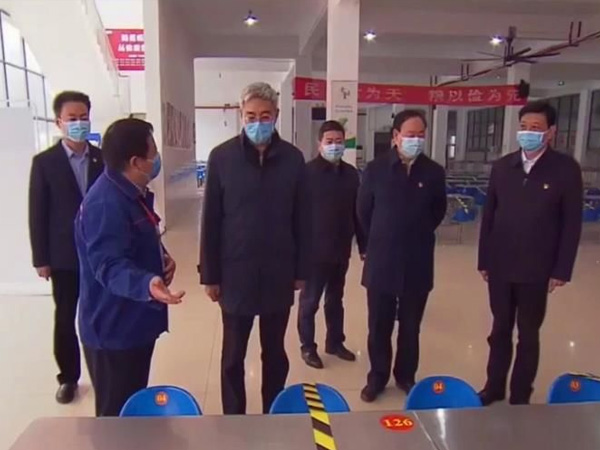 大红鹰dhy(中国)有限公司官网