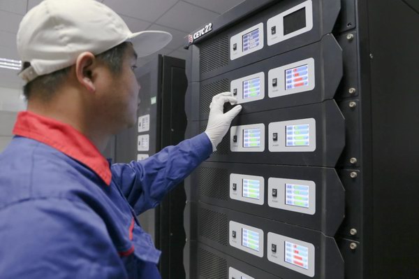 大红鹰dhy(中国)有限公司官网