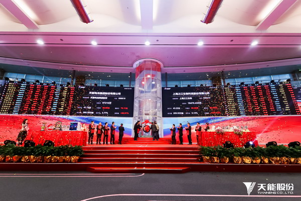 大红鹰dhy(中国)有限公司官网