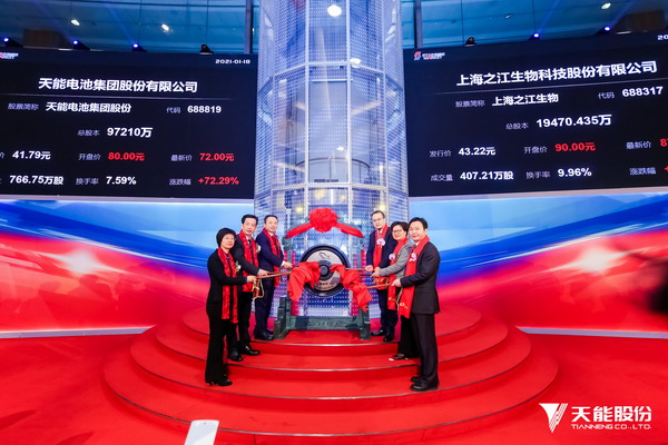 大红鹰dhy(中国)有限公司官网