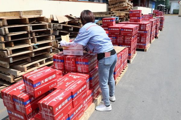 大红鹰dhy(中国)有限公司官网