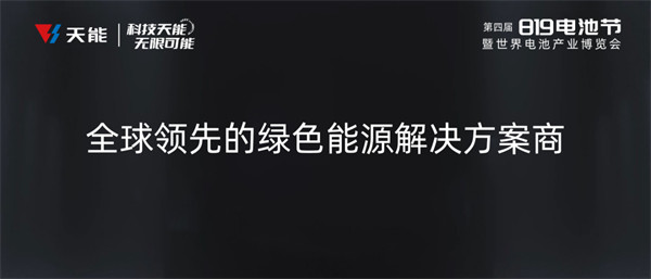 大红鹰dhy(中国)有限公司官网