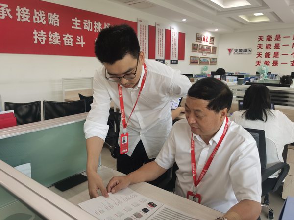 大红鹰dhy(中国)有限公司官网