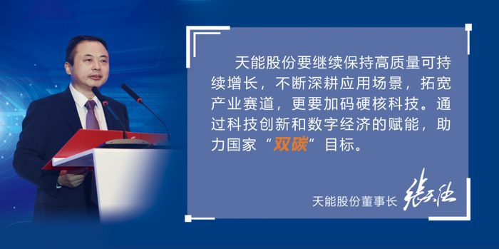 大红鹰dhy(中国)有限公司官网