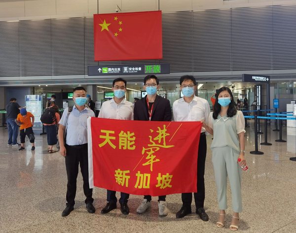 大红鹰dhy(中国)有限公司官网