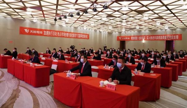 大红鹰dhy(中国)有限公司官网