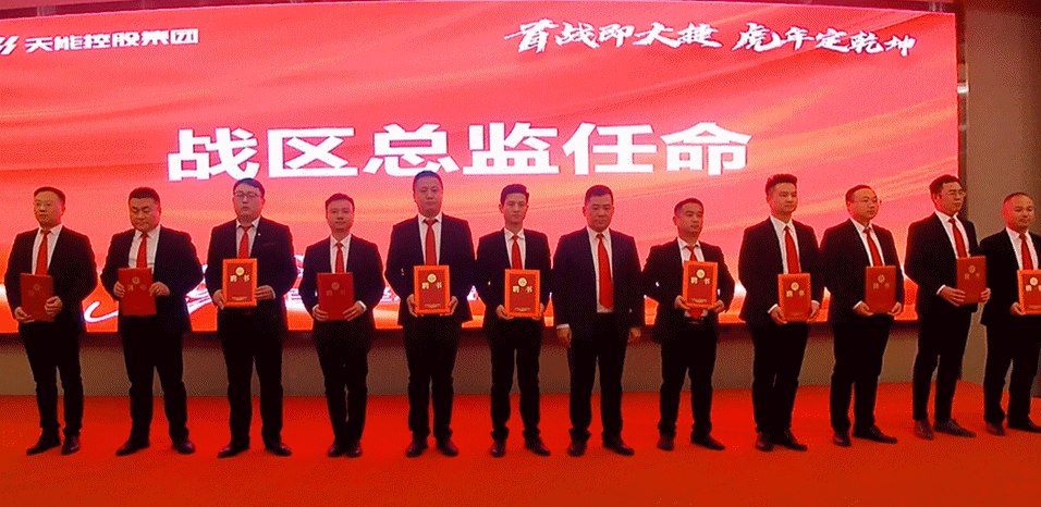 大红鹰dhy(中国)有限公司官网