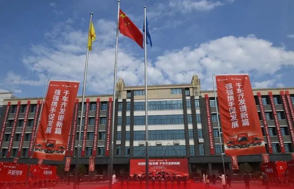 大红鹰dhy(中国)有限公司官网