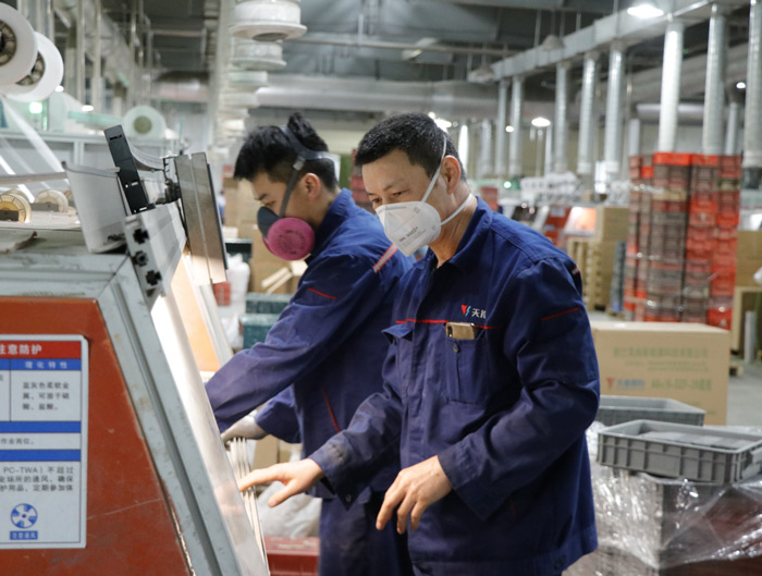 大红鹰dhy(中国)有限公司官网