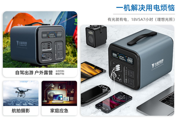 大红鹰dhy(中国)有限公司官网