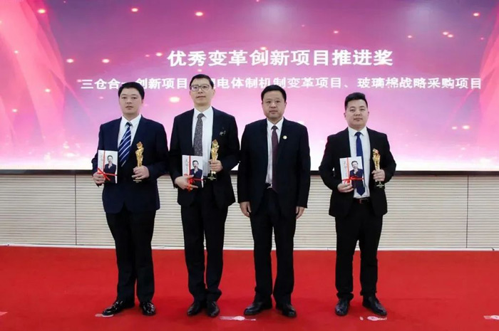 大红鹰dhy(中国)有限公司官网