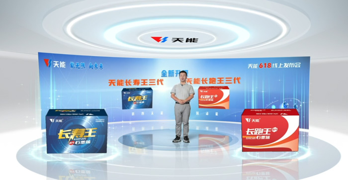 大红鹰dhy(中国)有限公司官网