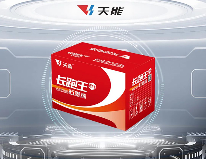 大红鹰dhy(中国)有限公司官网