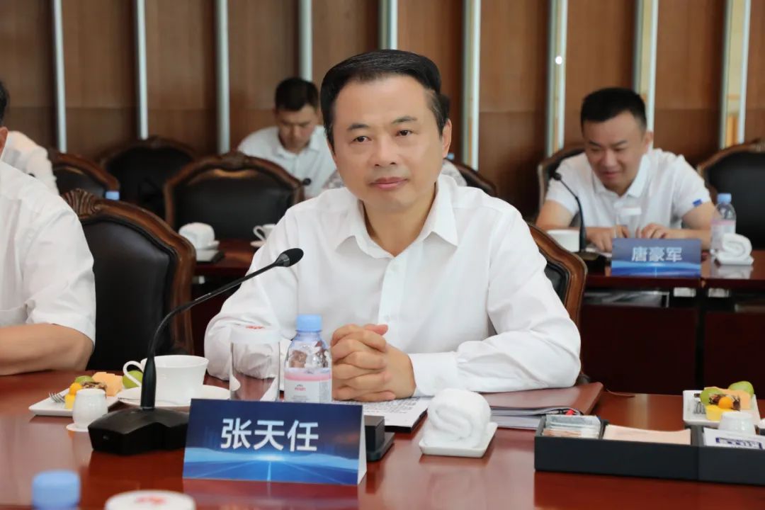 大红鹰dhy(中国)有限公司官网