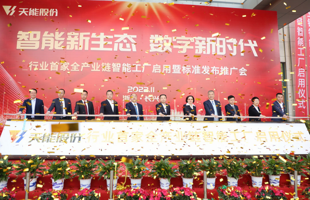 大红鹰dhy(中国)有限公司官网