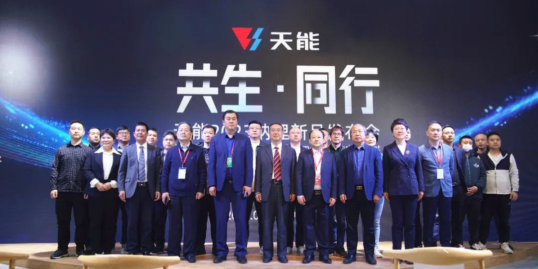 大红鹰dhy(中国)有限公司官网