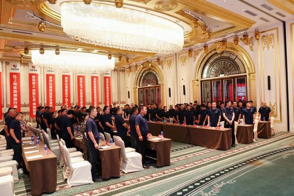 大红鹰dhy(中国)有限公司官网