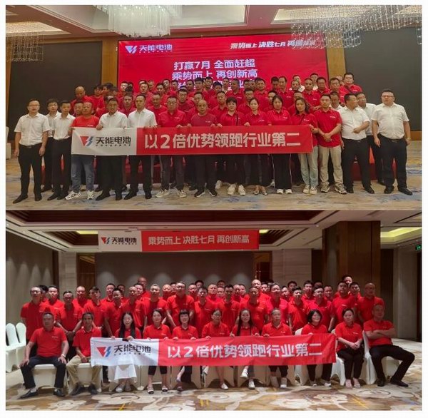 大红鹰dhy(中国)有限公司官网