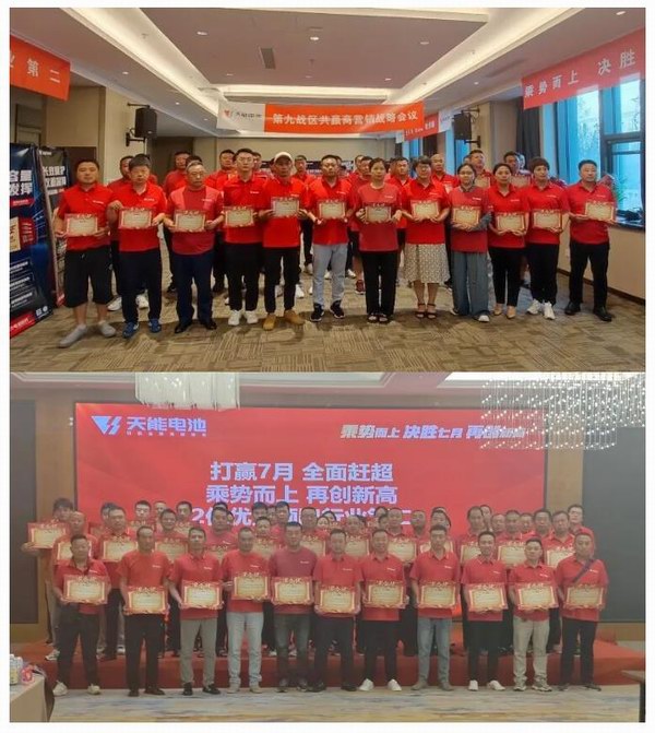 大红鹰dhy(中国)有限公司官网