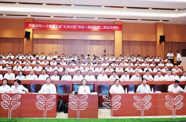 大红鹰dhy(中国)有限公司官网