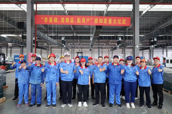 大红鹰dhy(中国)有限公司官网