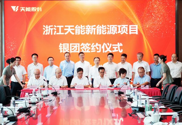 大红鹰dhy(中国)有限公司官网