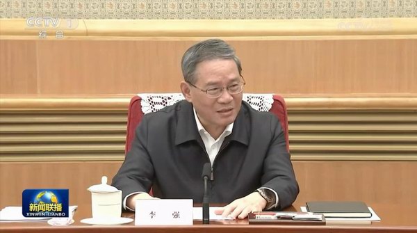 大红鹰dhy(中国)有限公司官网