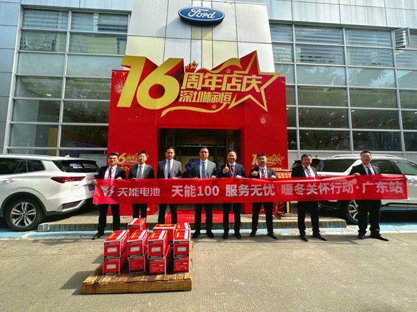 大红鹰dhy(中国)有限公司官网