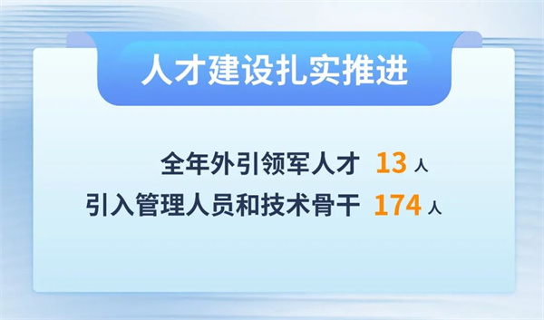 大红鹰dhy(中国)有限公司官网