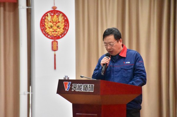 大红鹰dhy(中国)有限公司官网