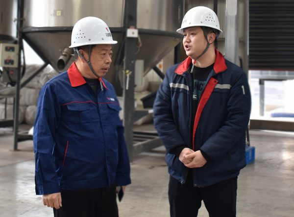 大红鹰dhy(中国)有限公司官网