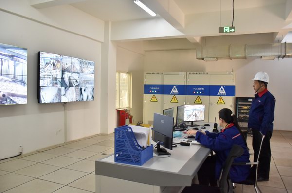 大红鹰dhy(中国)有限公司官网