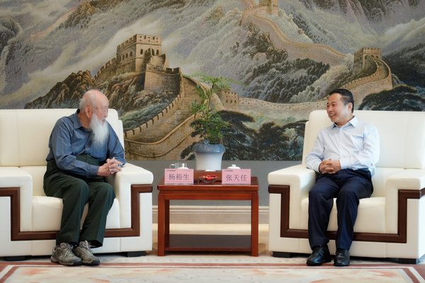 大红鹰dhy(中国)有限公司官网