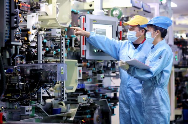 大红鹰dhy(中国)有限公司官网