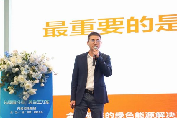 大红鹰dhy(中国)有限公司官网