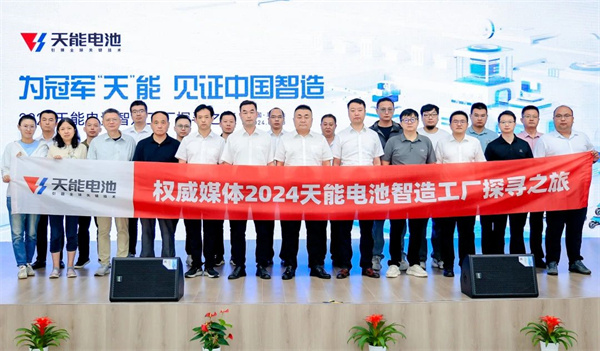 大红鹰dhy(中国)有限公司官网