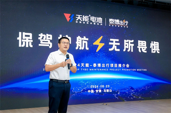 大红鹰dhy(中国)有限公司官网